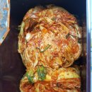 학가산김치 네이버블로그
