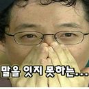 장다르크