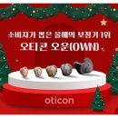 시화이비인후과의원 네이버블로그