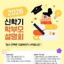 아이비생활영어
