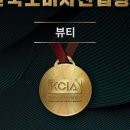 네오나오영등포