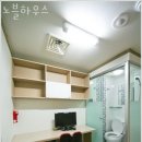 노블PC | 동대문 신설동 고시원 노블하우스 가격과 리뷰 후기