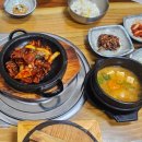 탁가네