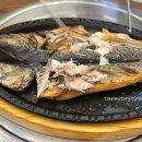 어쭈구이 이미지