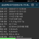 나루터로1-8 이미지