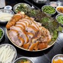 유명족발 이미지