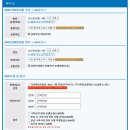 우리렌트카 | [오키나와 렌트카] 한국인 사장님이 운영하시는 &#39;오키나와 오박사&#39;, &#39;우리 렌트카&#39; 솔직 이용 후기