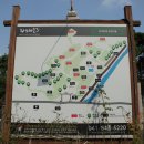 조각공원로 네이버블로그