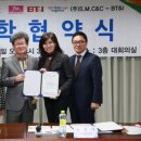 서울문화예술전문학교 이미지