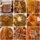 각산비나리공원 | 대구 혁신도시 맛집 한식 밥집 혼밥 추천 김치를찜하다