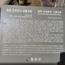 국보팬션 이미지