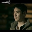 삼팔광땡