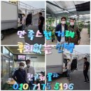 광림탑차 | 중고바가지차를 전문으로 하는 친구!