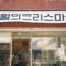 2026 전주국제영화제 마지막 후기
