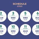 2024 브런치 콘서트 5월 이미지