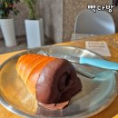미소다방 | 빽다방 디저트 메뉴 추천 초코소라빵 가격