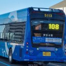 오동동108 이미지