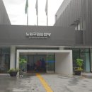 노원구민의전당 이미지