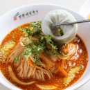 망향비빔국수청주서원구점