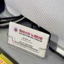 질러 | 평택 질러타운 금요일 방문후기 내돈내산