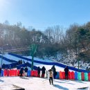 조이월드 이미지