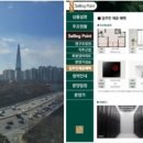 풍성중학교(외) 이미지