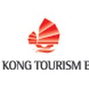 홍콩미각 이미지