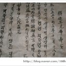 사상인쇄사