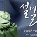 세이브존 이미지