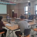 하나민박 이미지