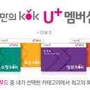 윈윈텔레콤 이미지