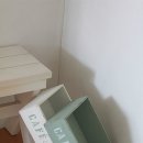 트윈박스 이미지