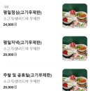 스타벅스 문화광장점 건너편 네이버블로그