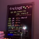 피닉스홀덤&펍