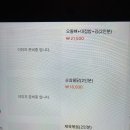 오돌이 네이버블로그
