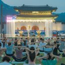 힐링 요가[저녁] 이미지