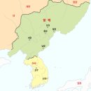 발해 이미지