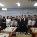 거창여자중학교 이미지