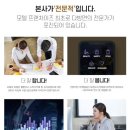 성원모텔 - 가평군 장터2길 6-14 | 성원모텔
