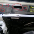 제일부분정비 Daum카페