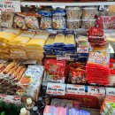 엄마손마트 이미지