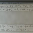 염주약국 이미지