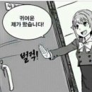 프리티피플 이미지