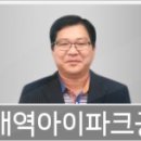신플러스내과의원 이미지