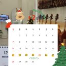 첼로(주간) 이미지