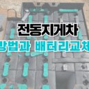 두원물류 이미지