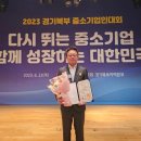 ㈜서울벽지 이미지