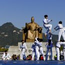 세종대왕태권도 이미지