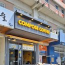 창원온천 이미지