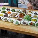 내고향밥상 이미지